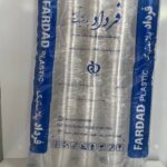 لیوان یکبار مصرف180 سی سی فرداد پلاستیک